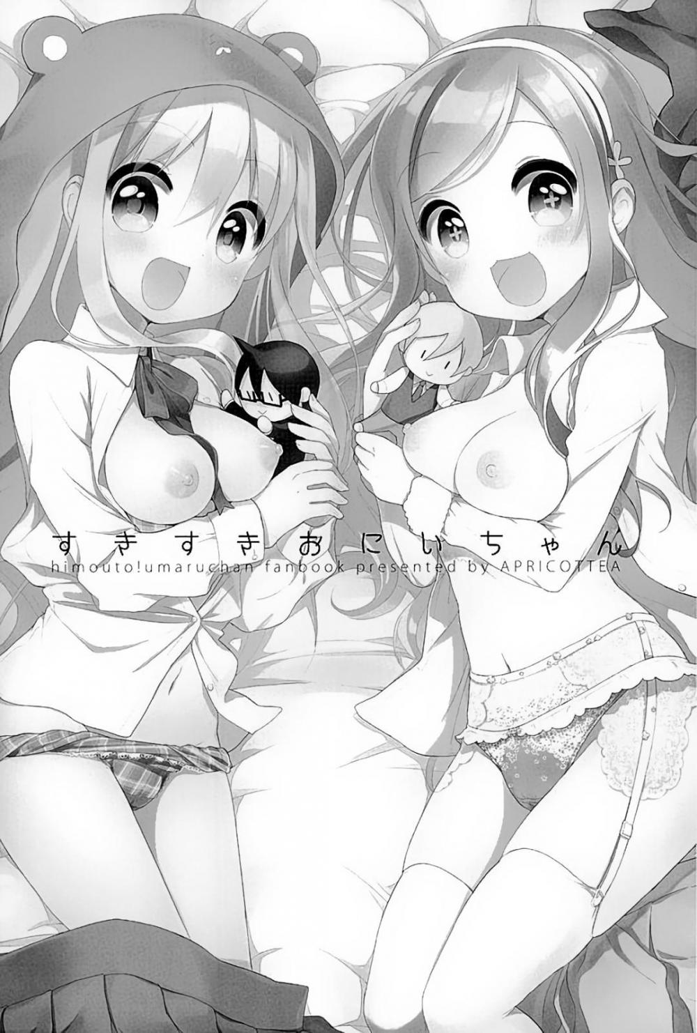 Hentai Manga Comic-Sukisuki Onii-chan-Read-2